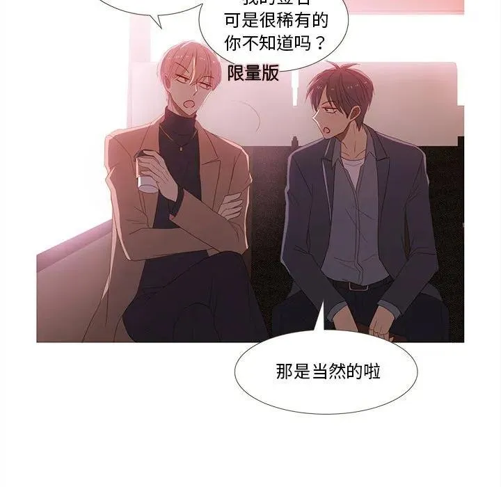13 第31页