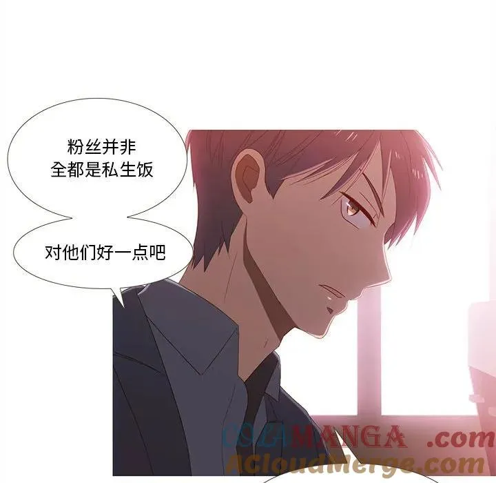13 第33页
