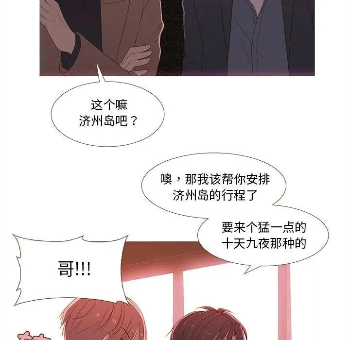 13 第35页