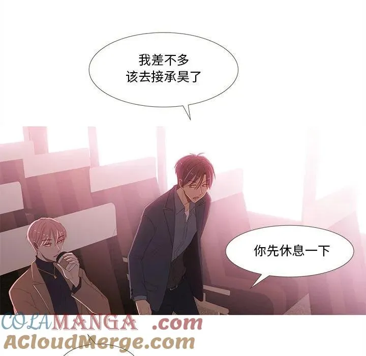 13 第37页