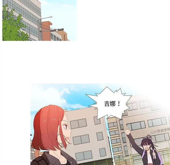 13 第42页