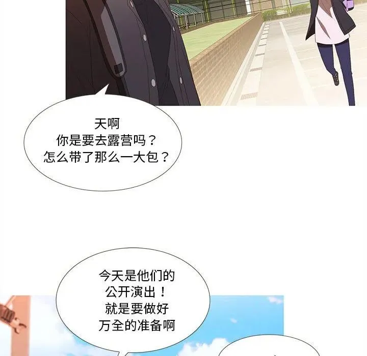 13 第43页