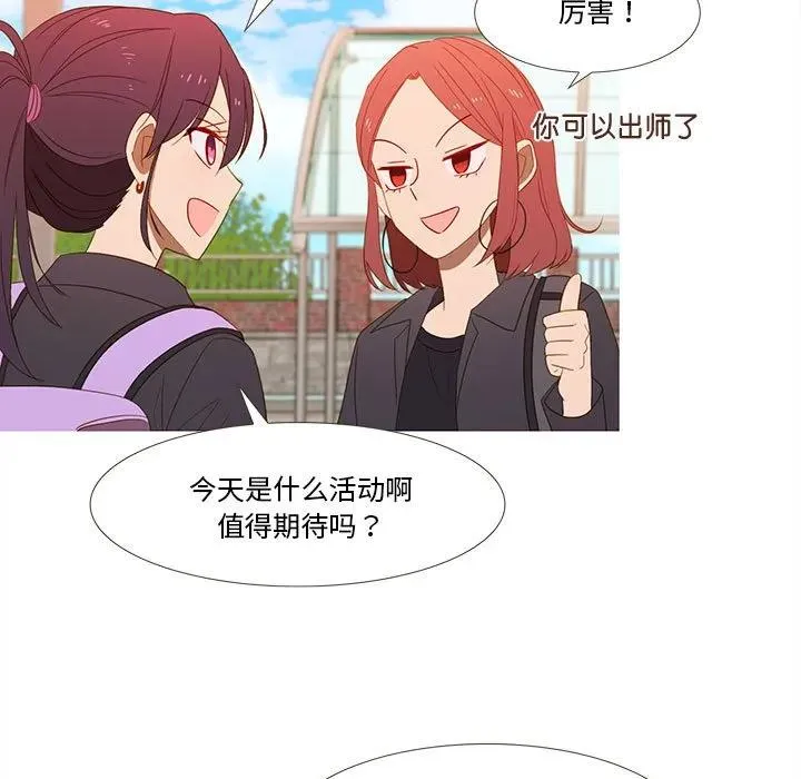 13 第44页