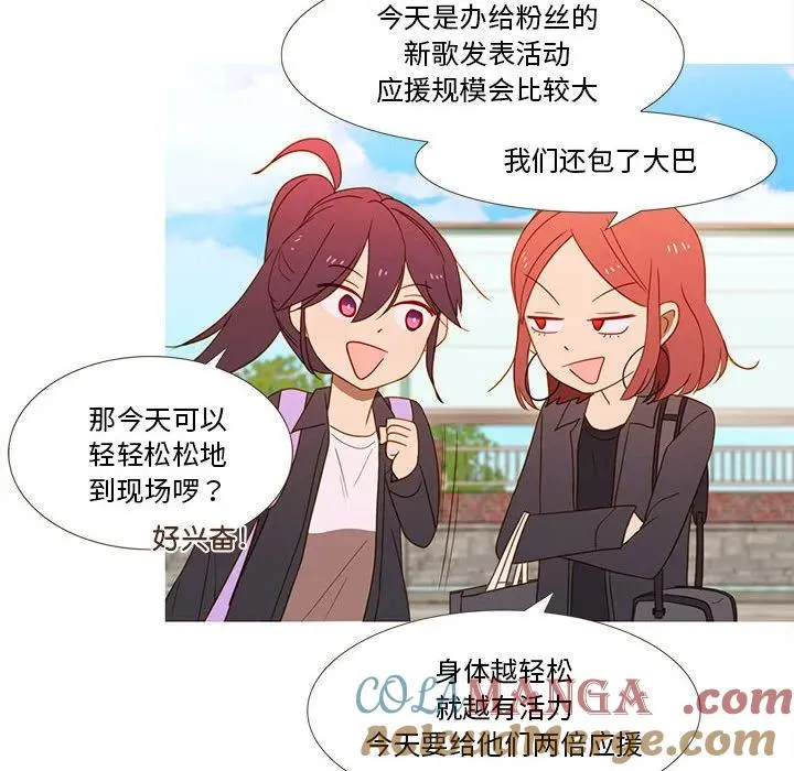 13 第45页