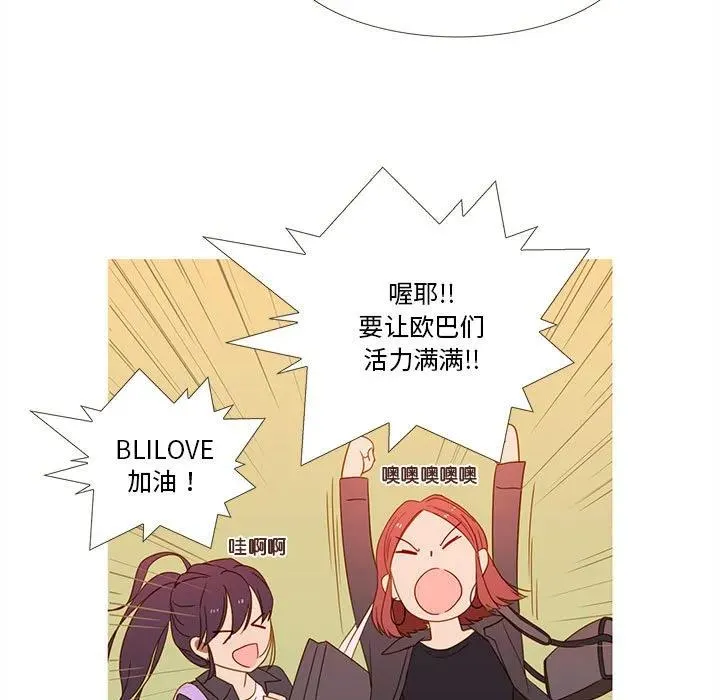 13 第46页