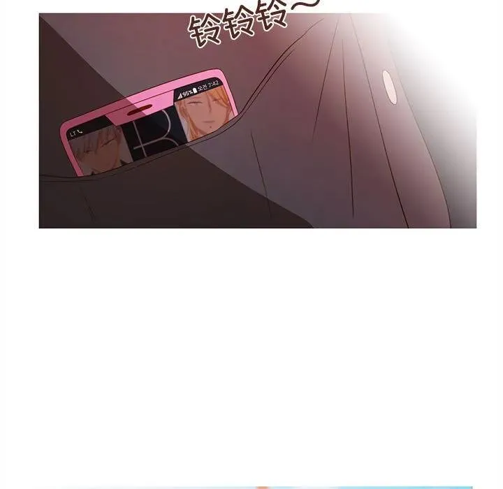 13 第48页