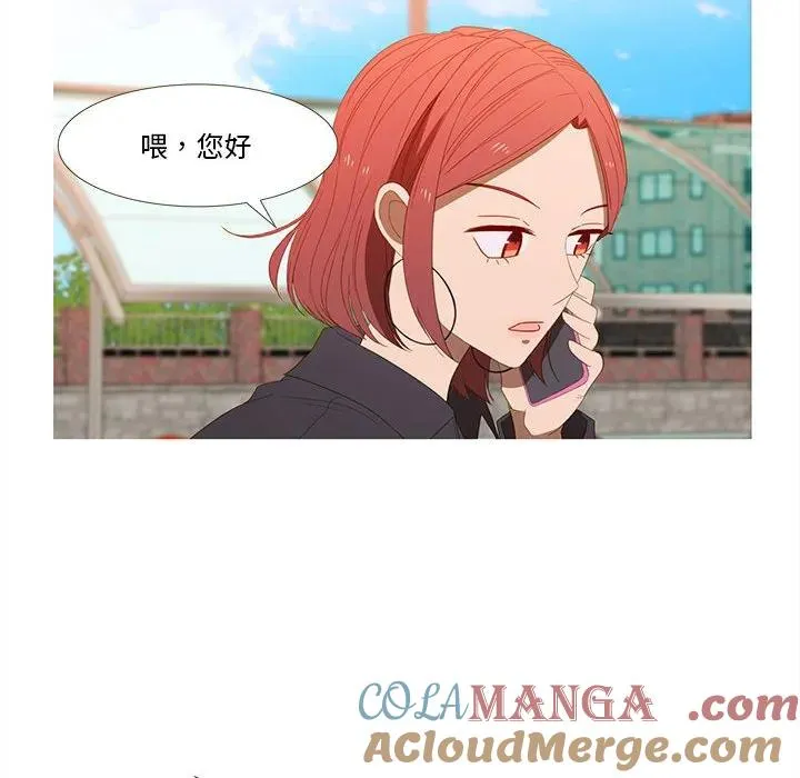 13 第49页