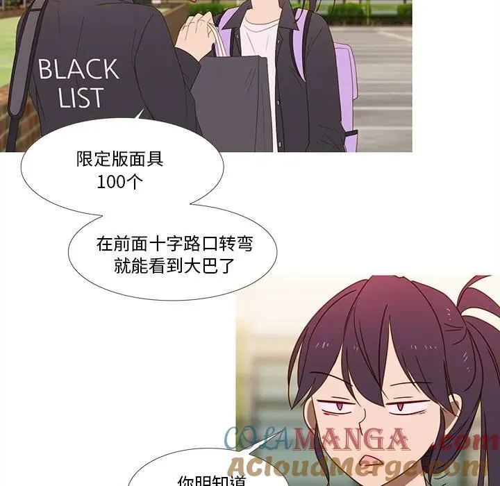 13 第53页
