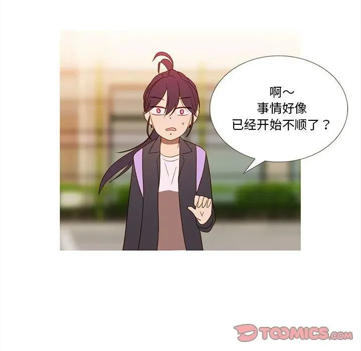 13 第56页