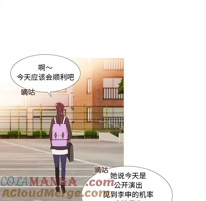 13 第57页