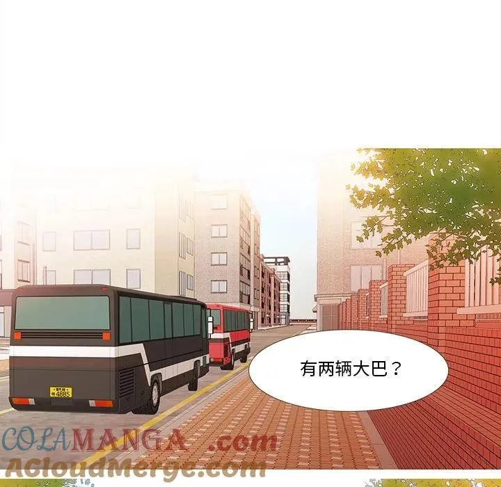 13 第61页