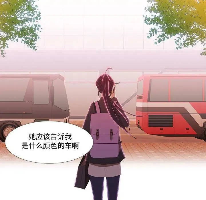13 第62页