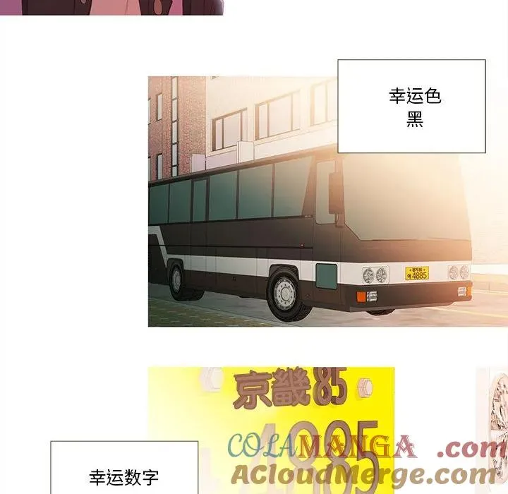 13 第65页