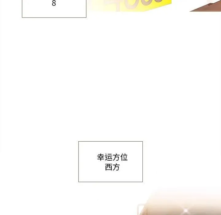13 第66页