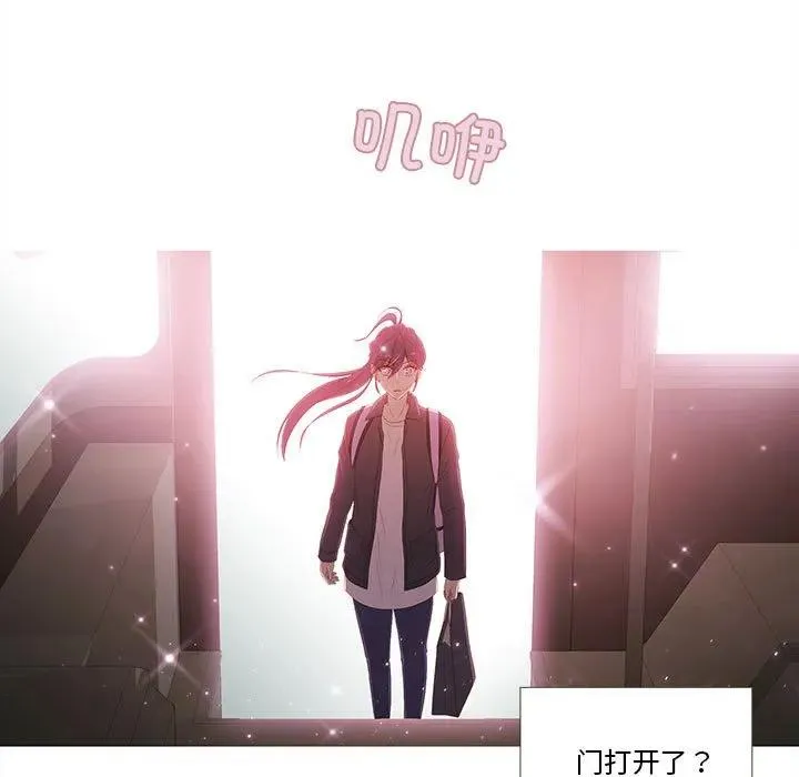 13 第68页