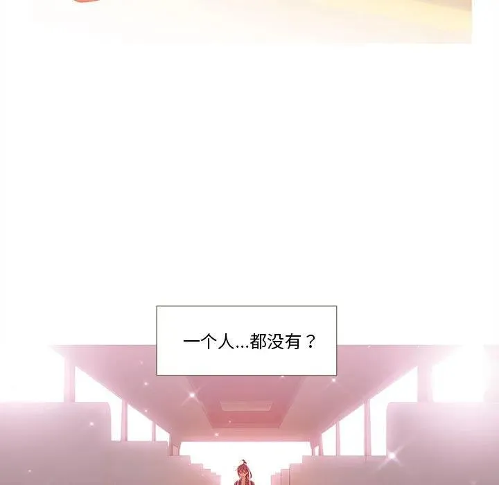 13 第70页