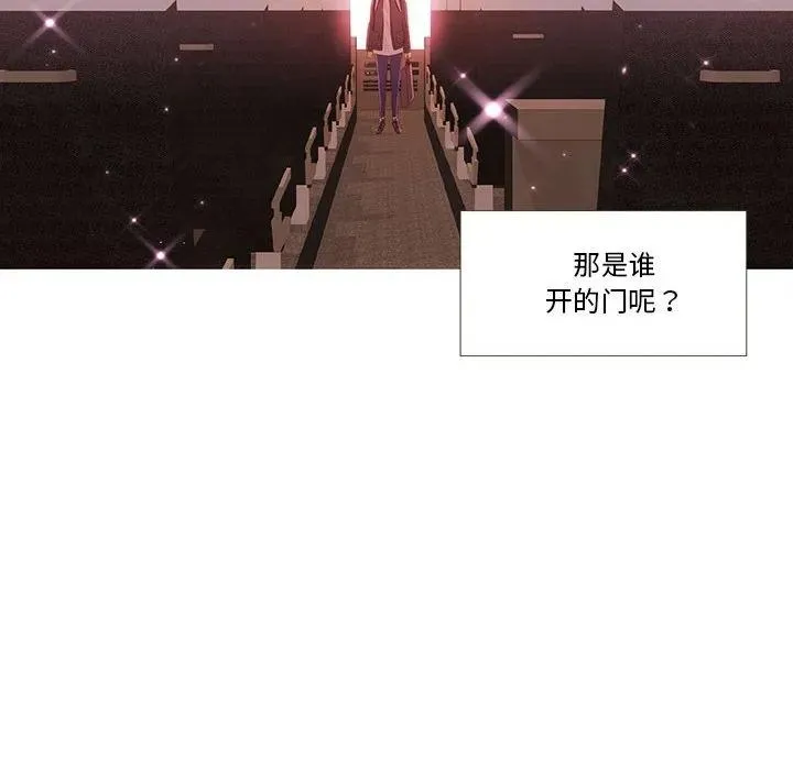 13 第71页