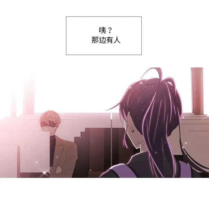 13 第72页
