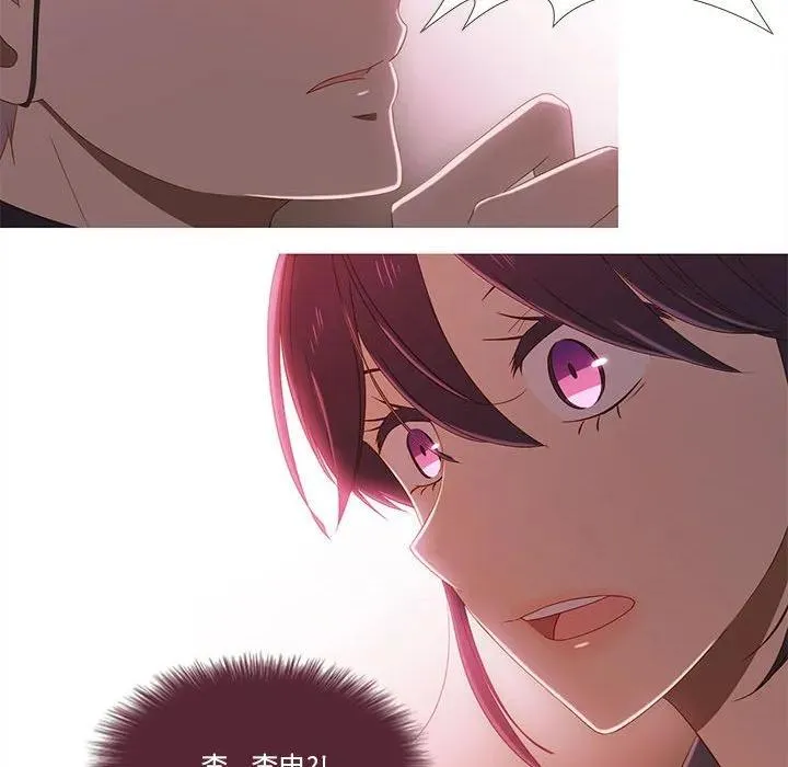 13 第78页