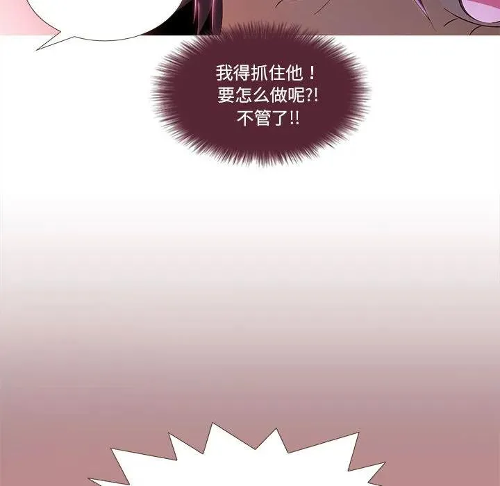 13 第80页