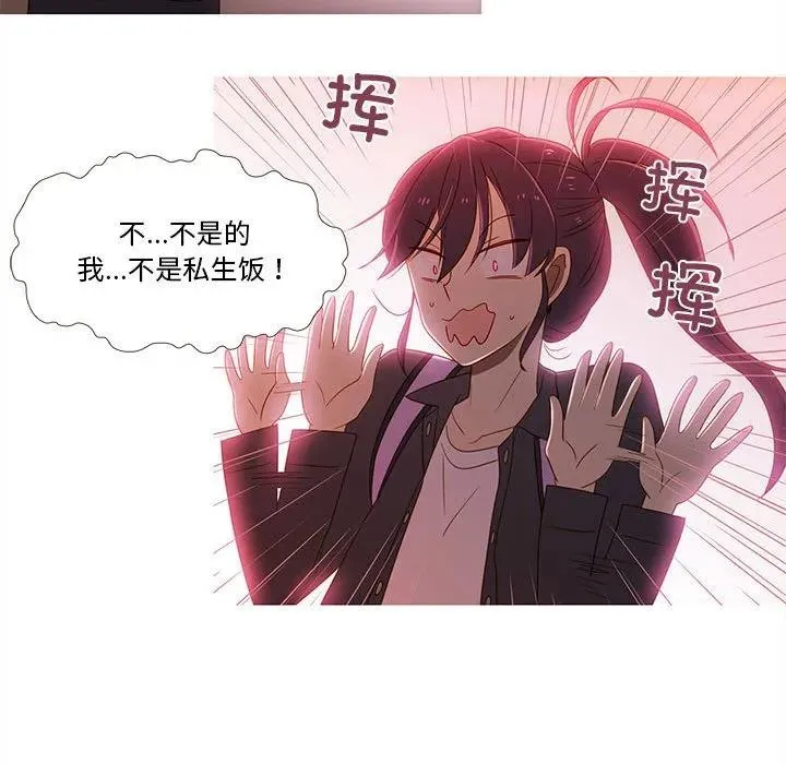 13 第83页