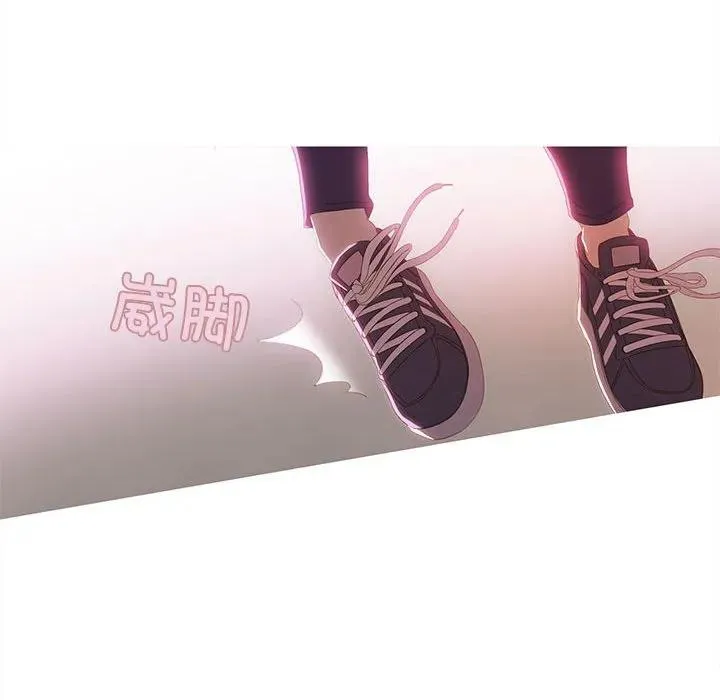 13 第84页