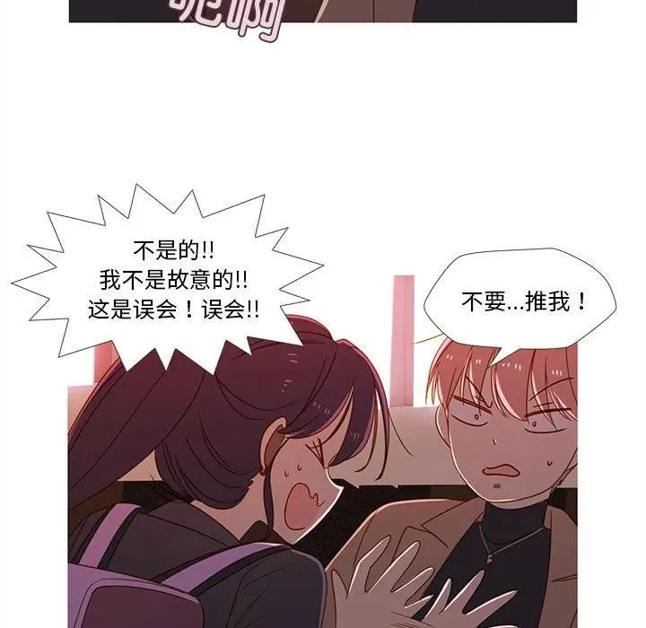 13 第87页