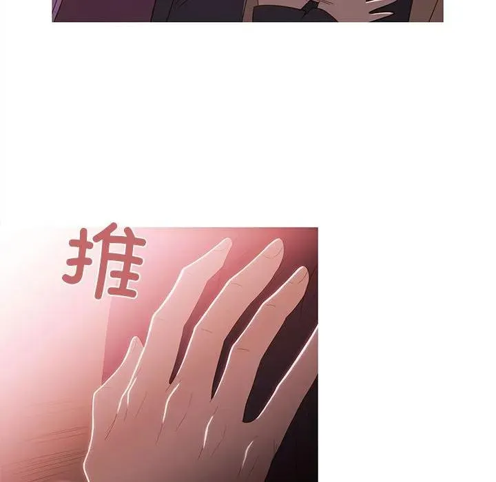 13 第88页