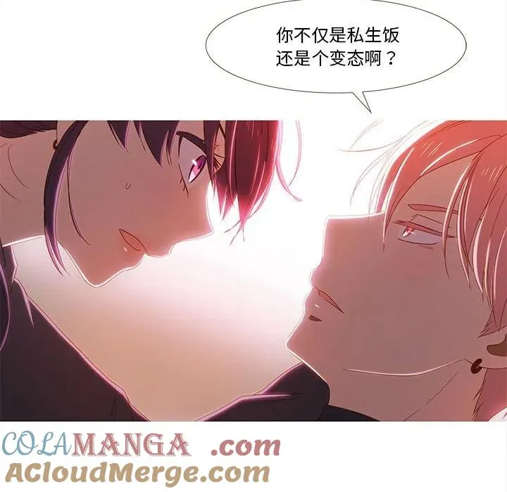 13 第93页