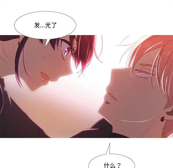 13 第94页