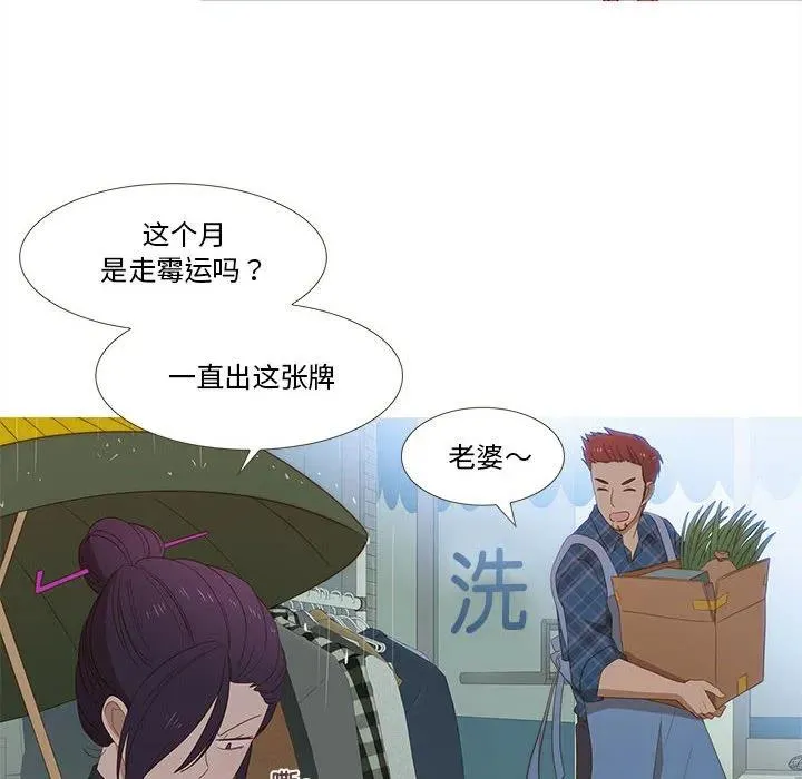 14 第6页