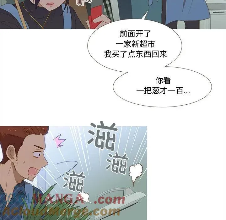14 第7页