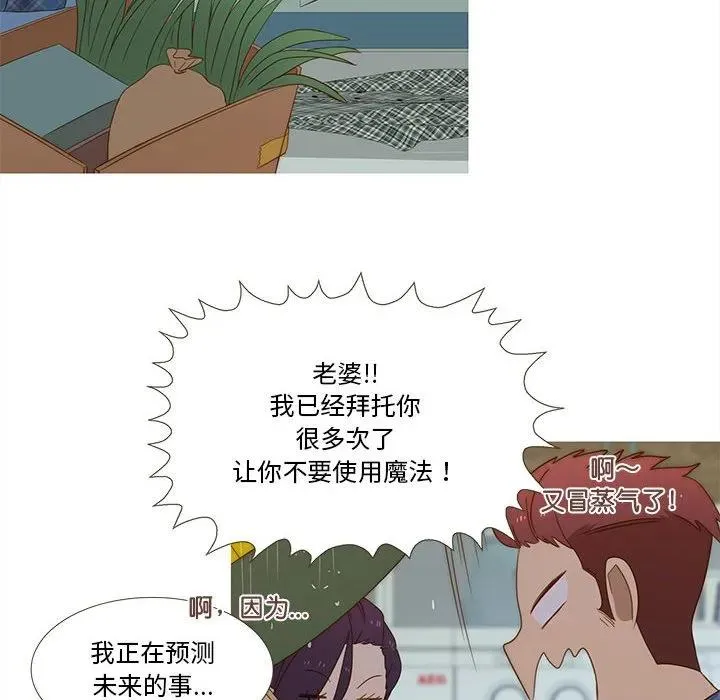 14 第8页
