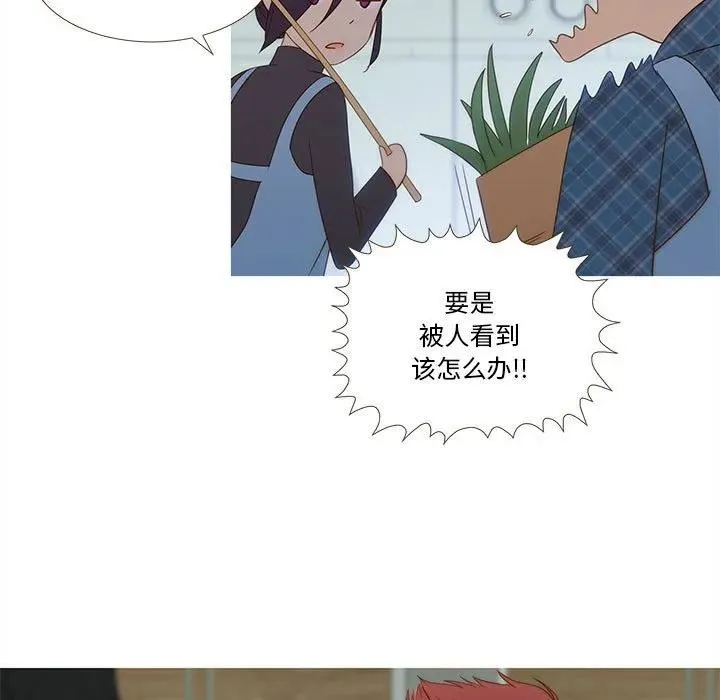 14 第9页