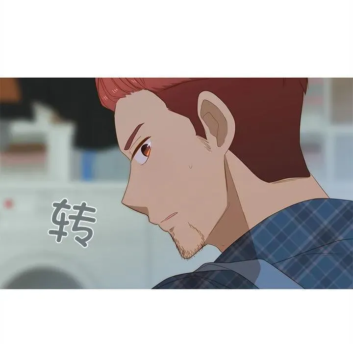 14 第11页