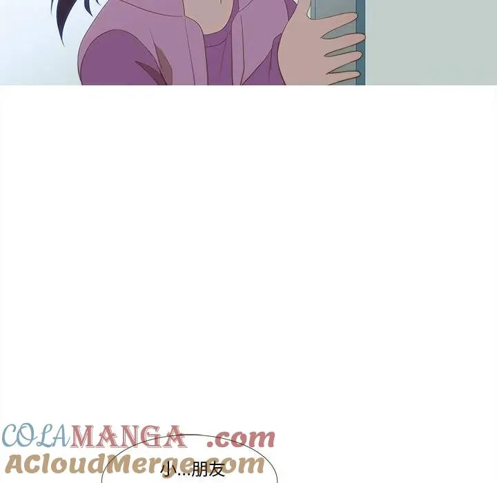 14 第13页
