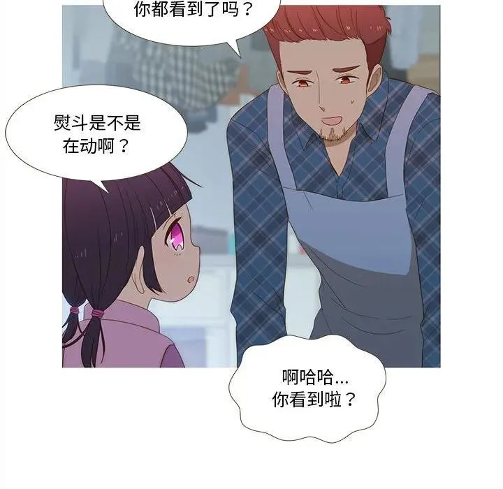 14 第14页