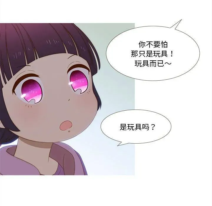 14 第15页