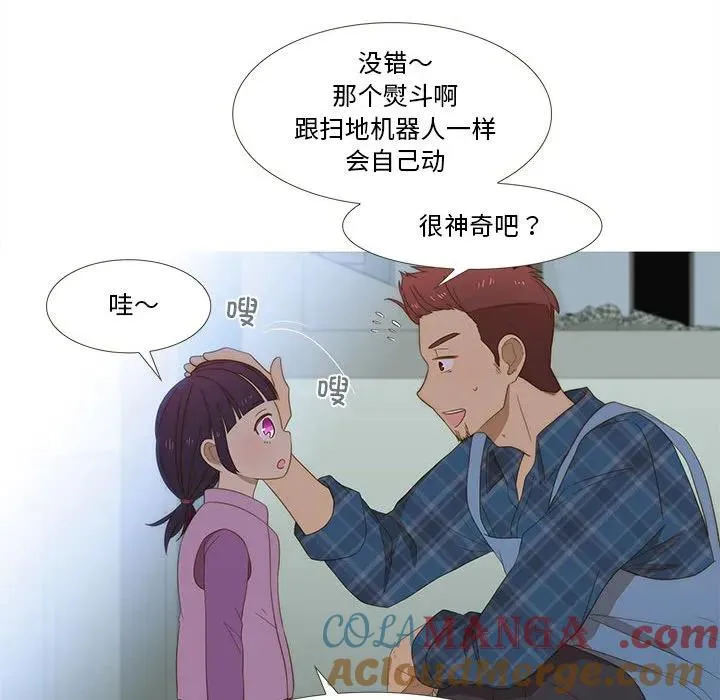 14 第16页