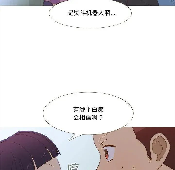 14 第17页