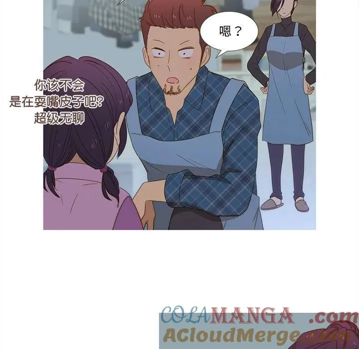 14 第19页
