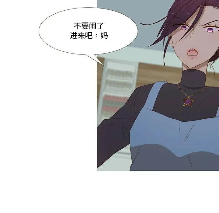 14 第20页