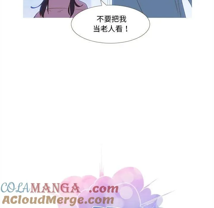 14 第22页