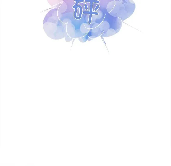 14 第23页