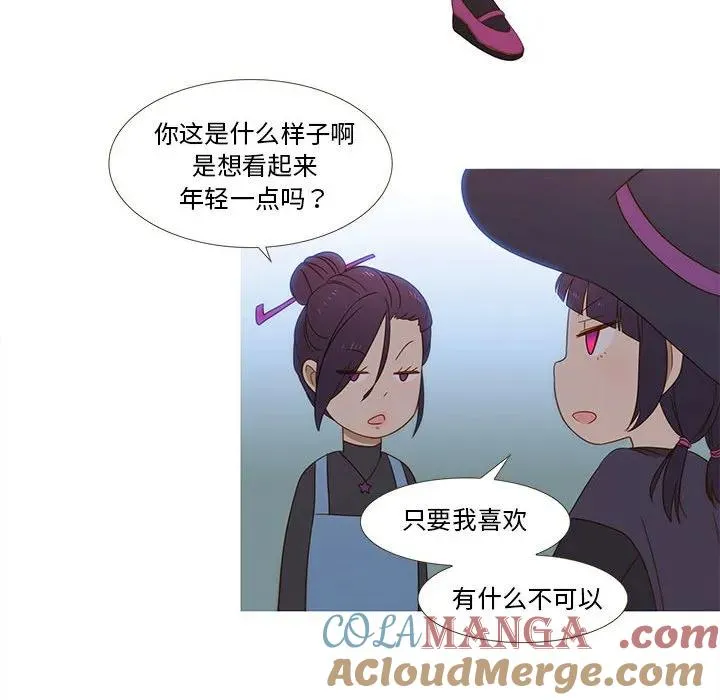14 第25页