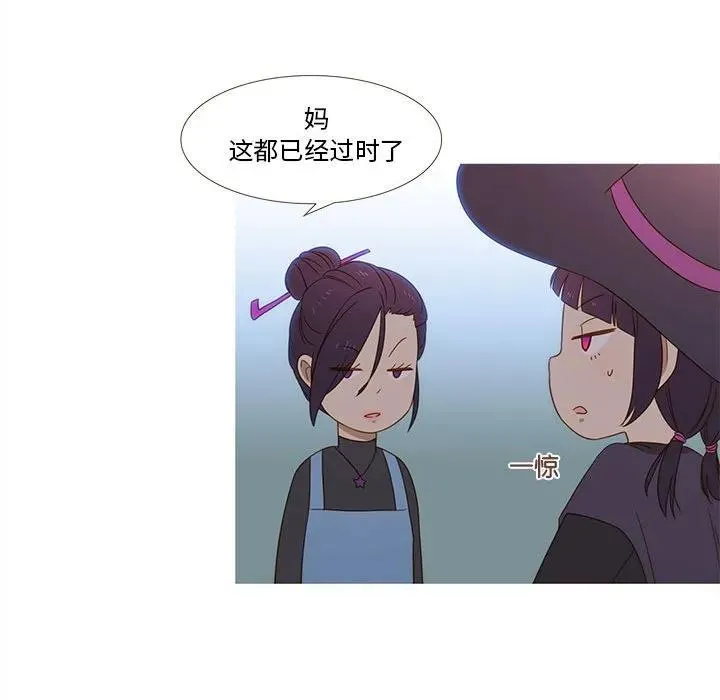 14 第26页