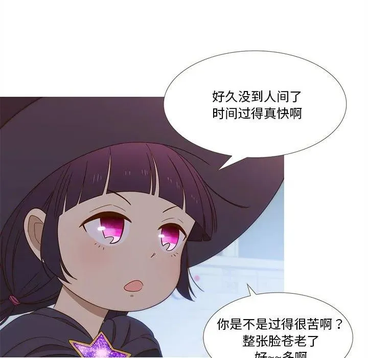 14 第27页