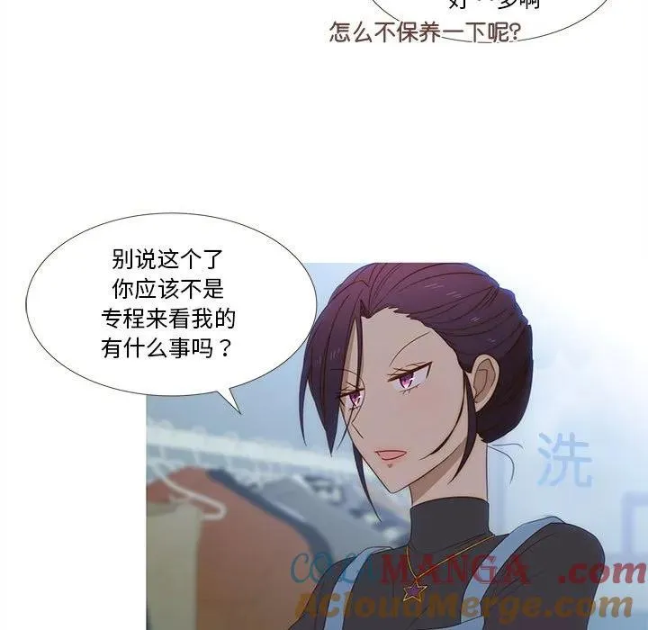 14 第28页