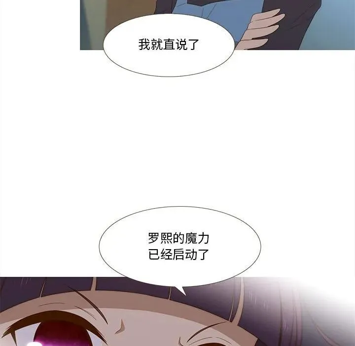 14 第29页