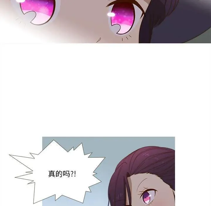 14 第30页